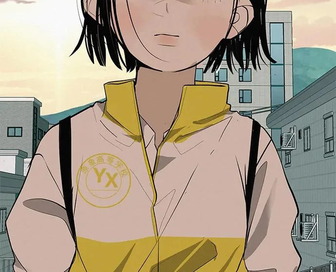 [第81话] 个人的力量 第208页