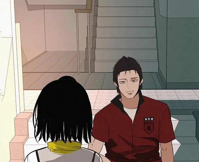 [第81话] 个人的力量 第211页