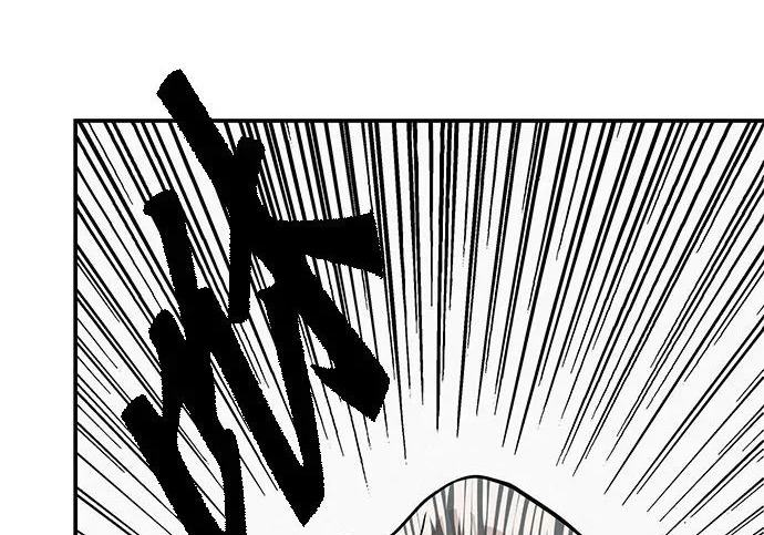 [第81话] 个人的力量 第224页