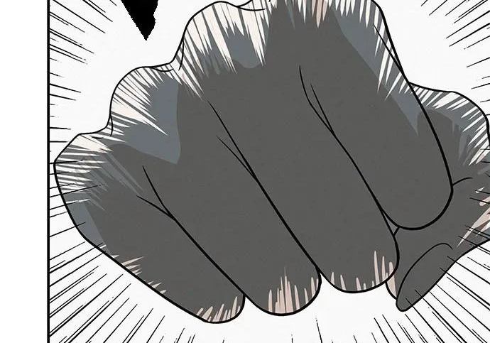[第81话] 个人的力量 第225页