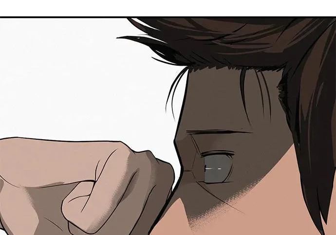 [第81话] 个人的力量 第232页