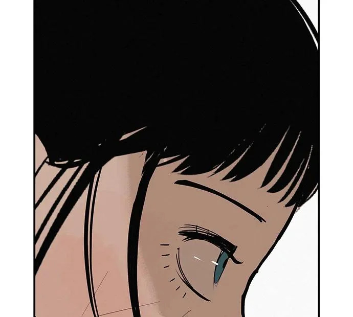 [第81话] 个人的力量 第236页