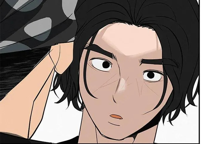 [第82话] 雾色中的黎明 第45页