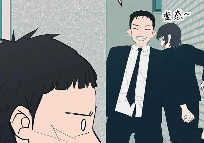 [第82话] 雾色中的黎明 第156页