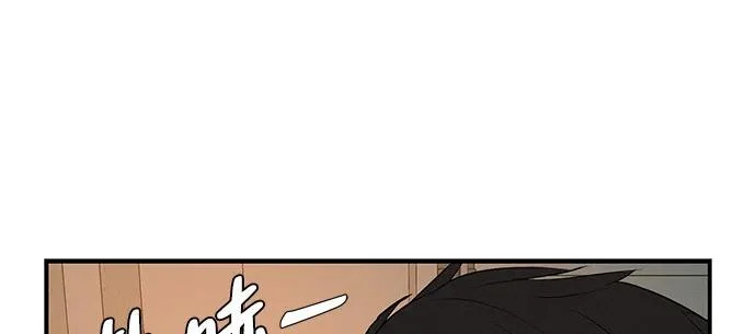 [第82话] 雾色中的黎明 第167页