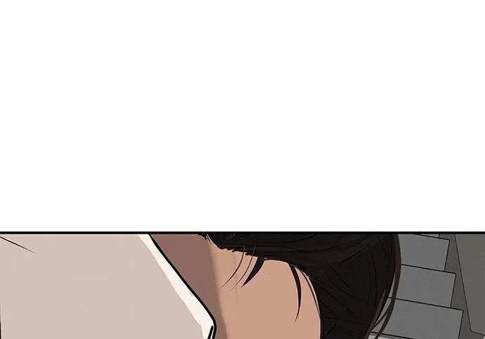 [第82话] 雾色中的黎明 第219页