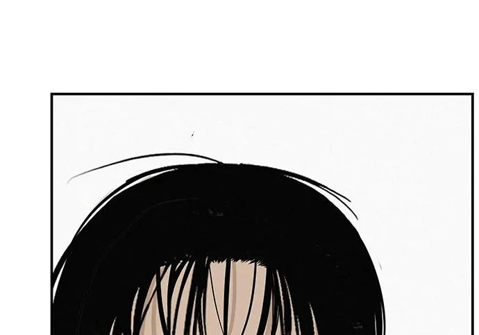 [第82话] 雾色中的黎明 第229页
