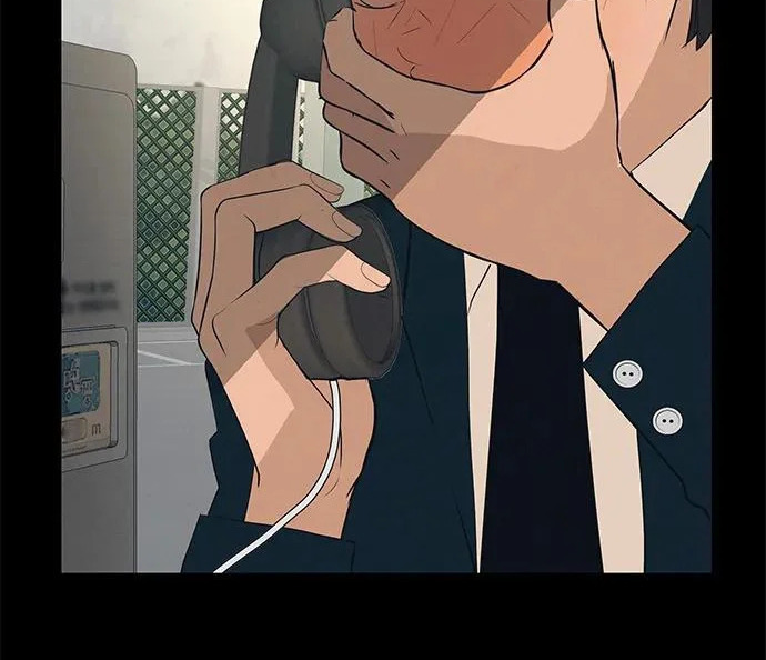[第82话] 雾色中的黎明 第289页