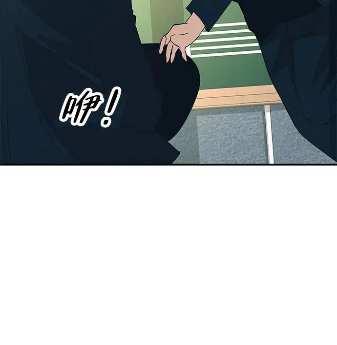[第82话] 雾色中的黎明 第306页