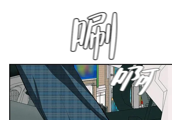 [第82话] 雾色中的黎明 第319页