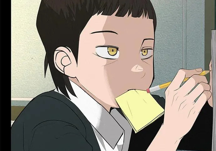 [第83话] 致我的缪斯 第7页