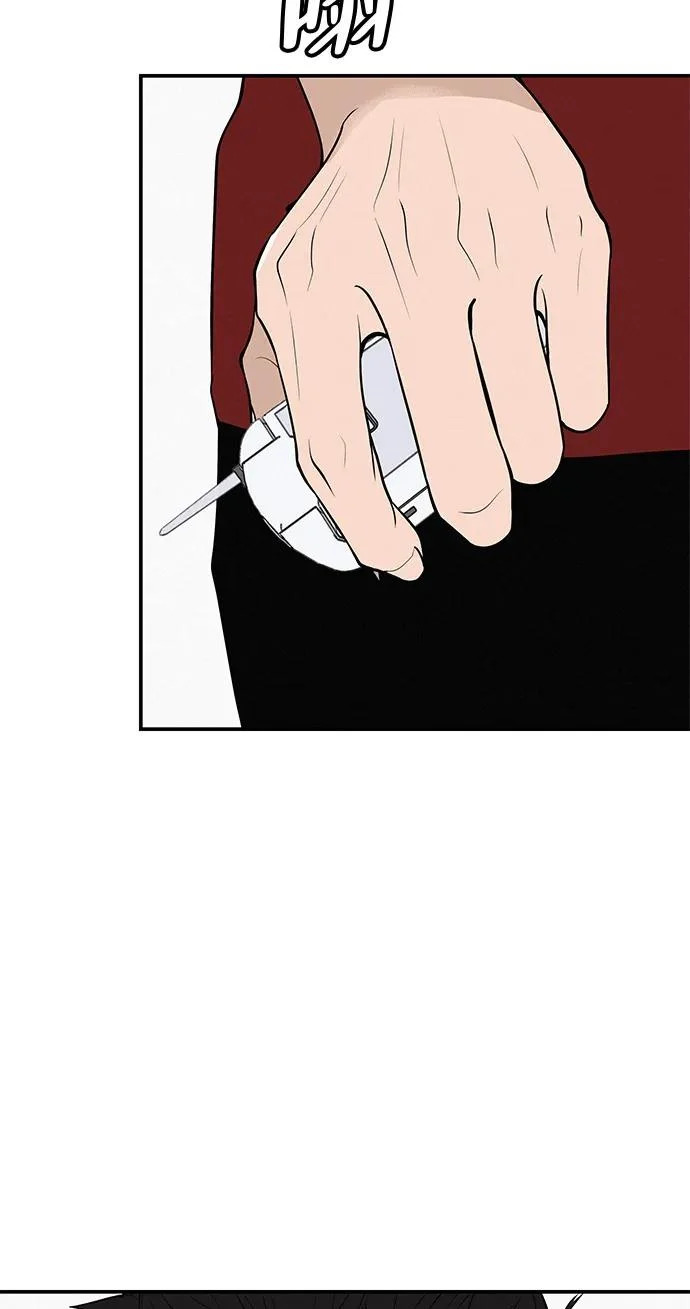 [第83话] 致我的缪斯 第80页
