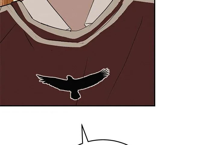 [第83话] 致我的缪斯 第84页
