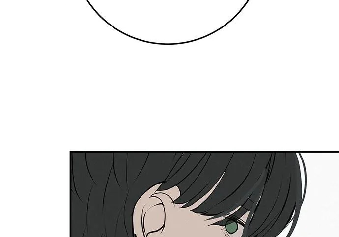 [第83话] 致我的缪斯 第86页
