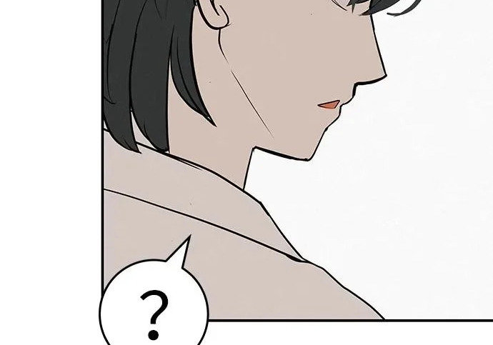 [第83话] 致我的缪斯 第87页