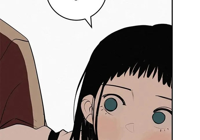 [第83话] 致我的缪斯 第118页