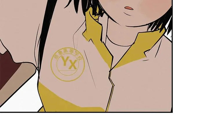 [第83话] 致我的缪斯 第119页