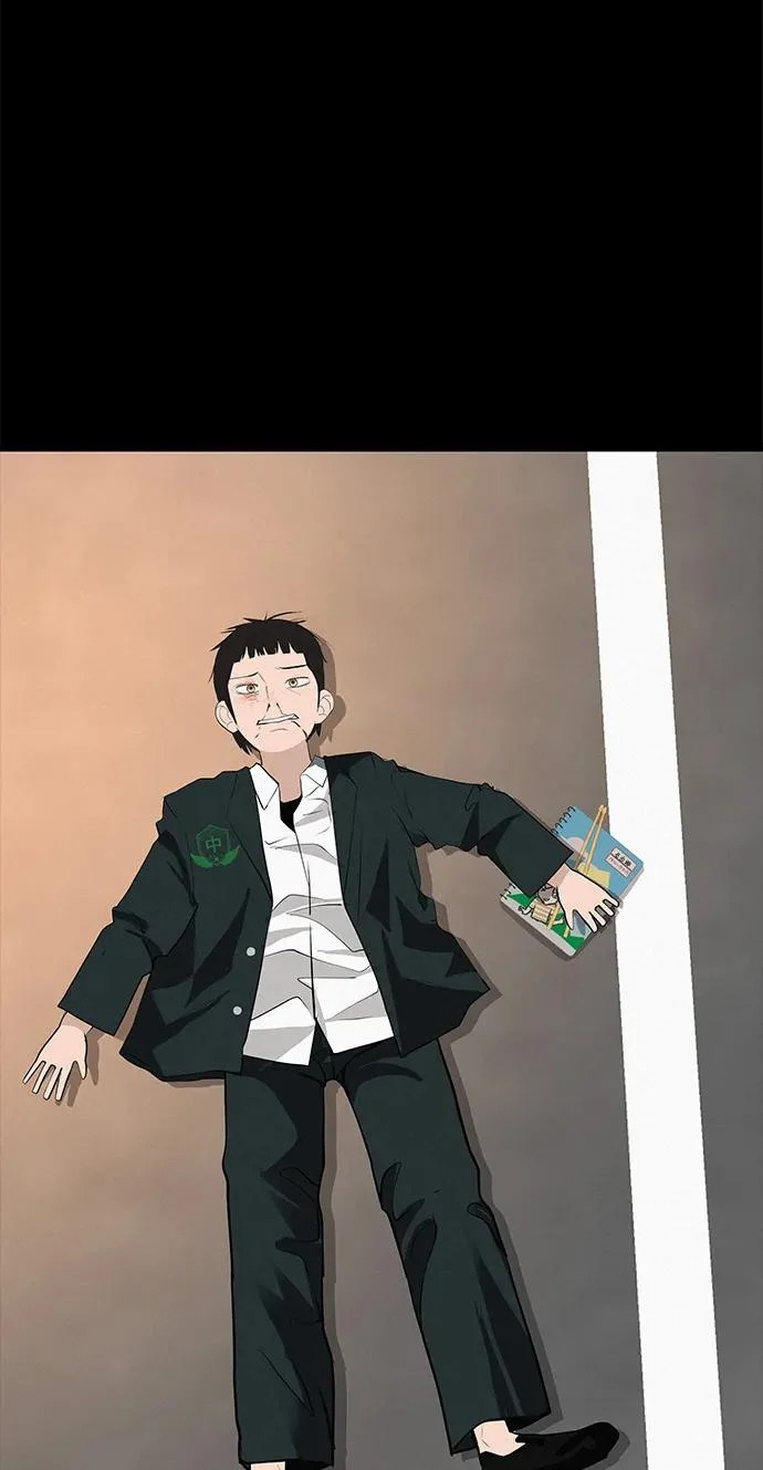 [第83话] 致我的缪斯 第145页