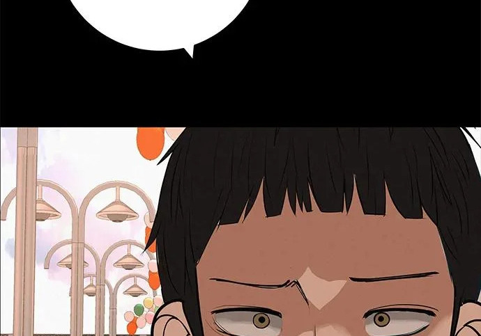 [第83话] 致我的缪斯 第151页