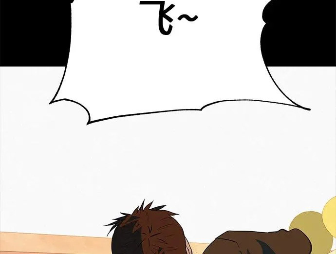 [第83话] 致我的缪斯 第158页