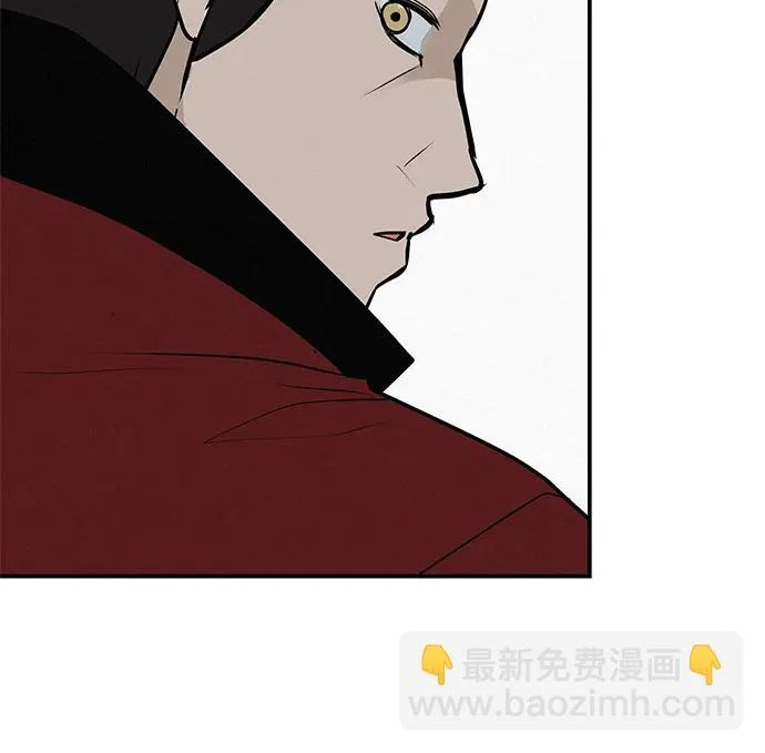 [第83话] 致我的缪斯 第175页