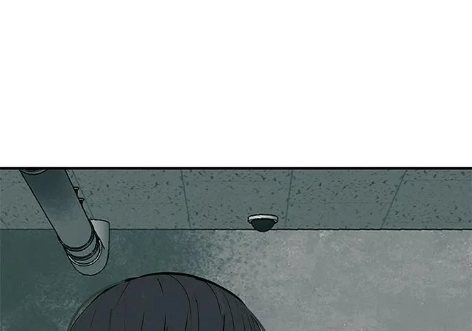 [第83话] 致我的缪斯 第176页