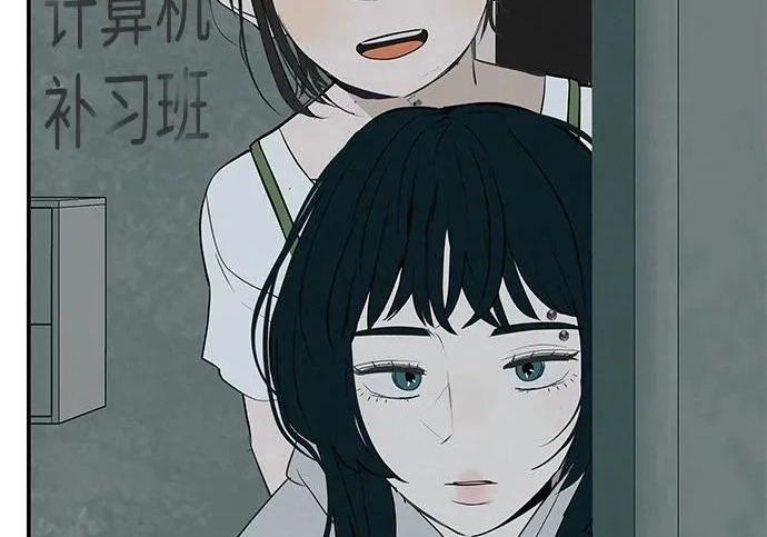 [第83话] 致我的缪斯 第180页