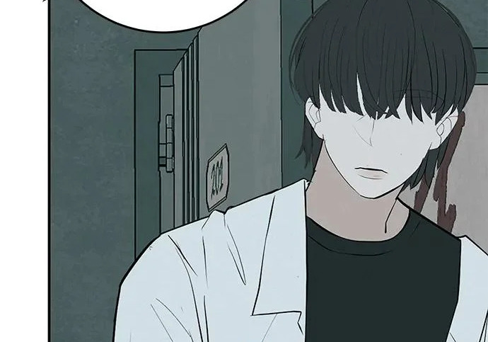 [第83话] 致我的缪斯 第189页