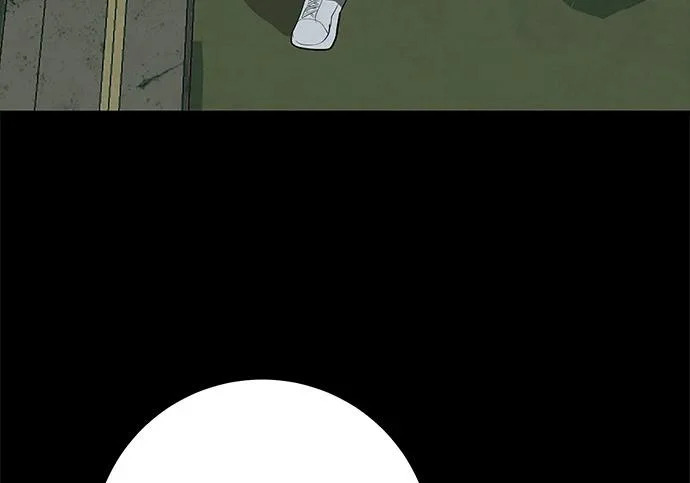 [第83话] 致我的缪斯 第219页