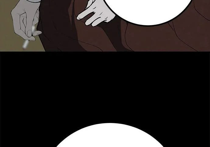 [第83话] 致我的缪斯 第233页