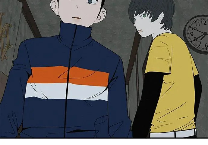 [第83话] 致我的缪斯 第235页