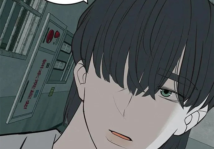 [第83话] 致我的缪斯 第240页