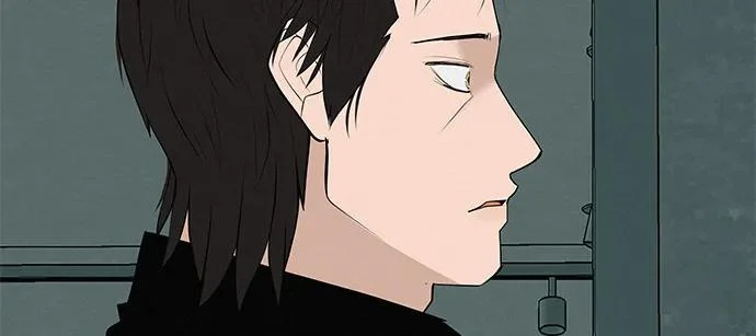 [第83话] 致我的缪斯 第249页