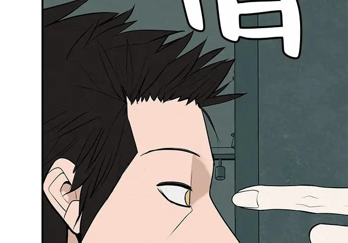 [第83话] 致我的缪斯 第253页