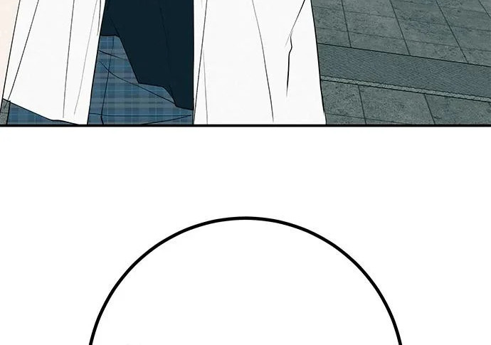 [第83话] 致我的缪斯 第259页