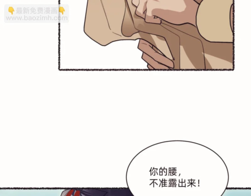 索库达 第17页