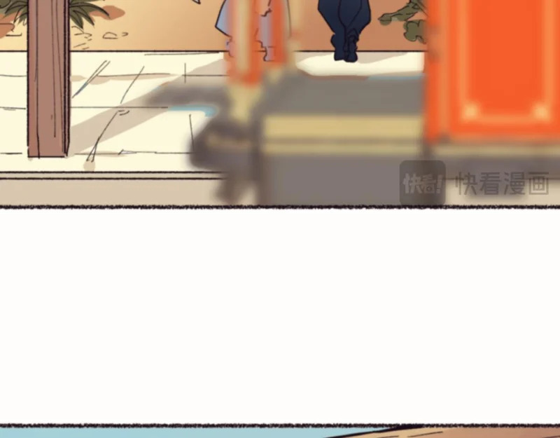 索库达 第27页