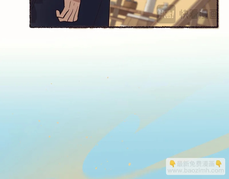 索库达 第41页
