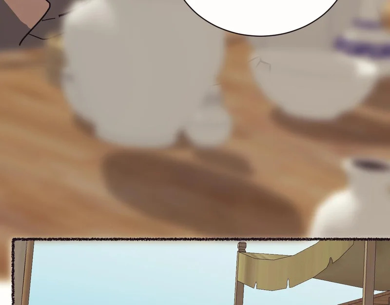 索库达 第63页