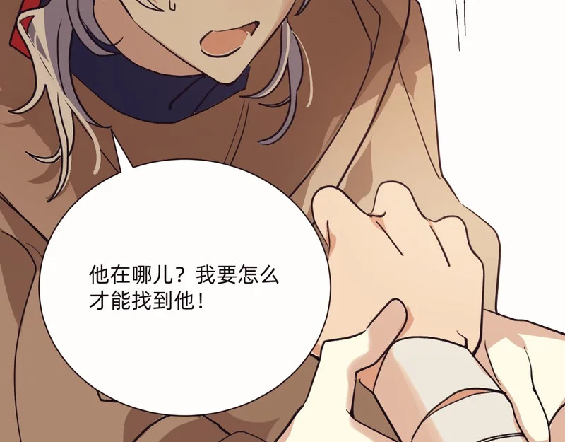 索库达 第76页