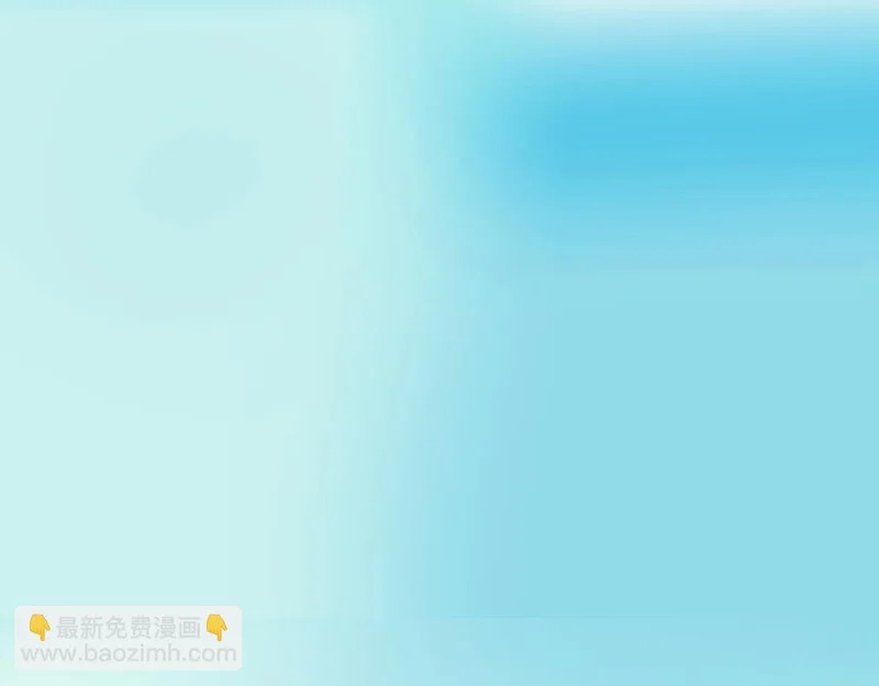 市集之主-拉苏尔 第14页