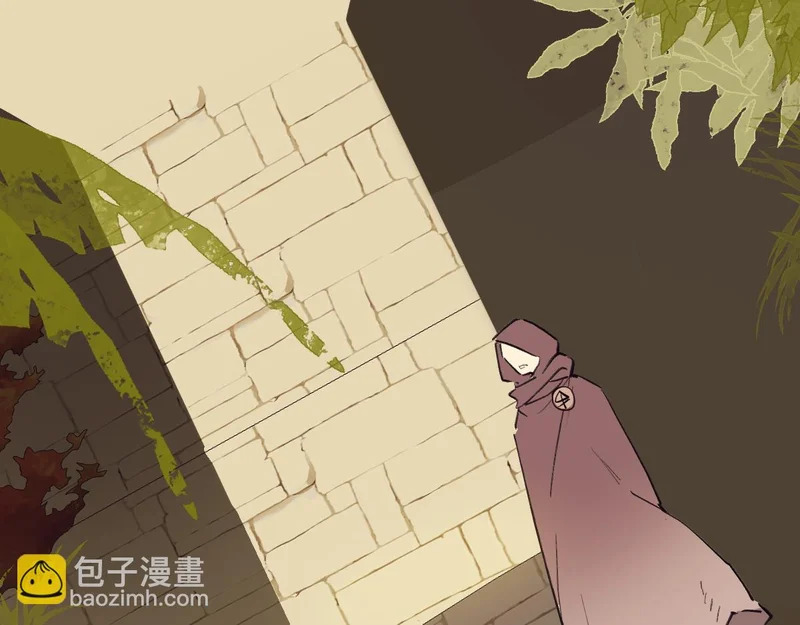 市集之主-拉苏尔 第22页