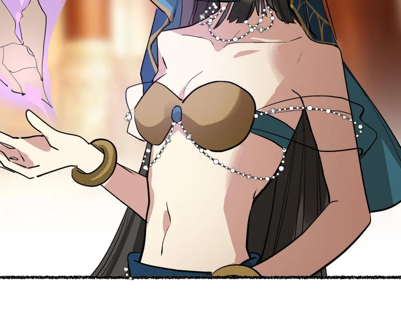 盯牢他们 第13页
