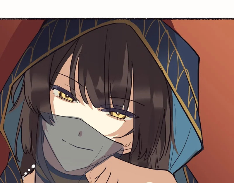 盯牢他们 第79页