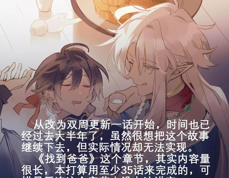 通知 第1页