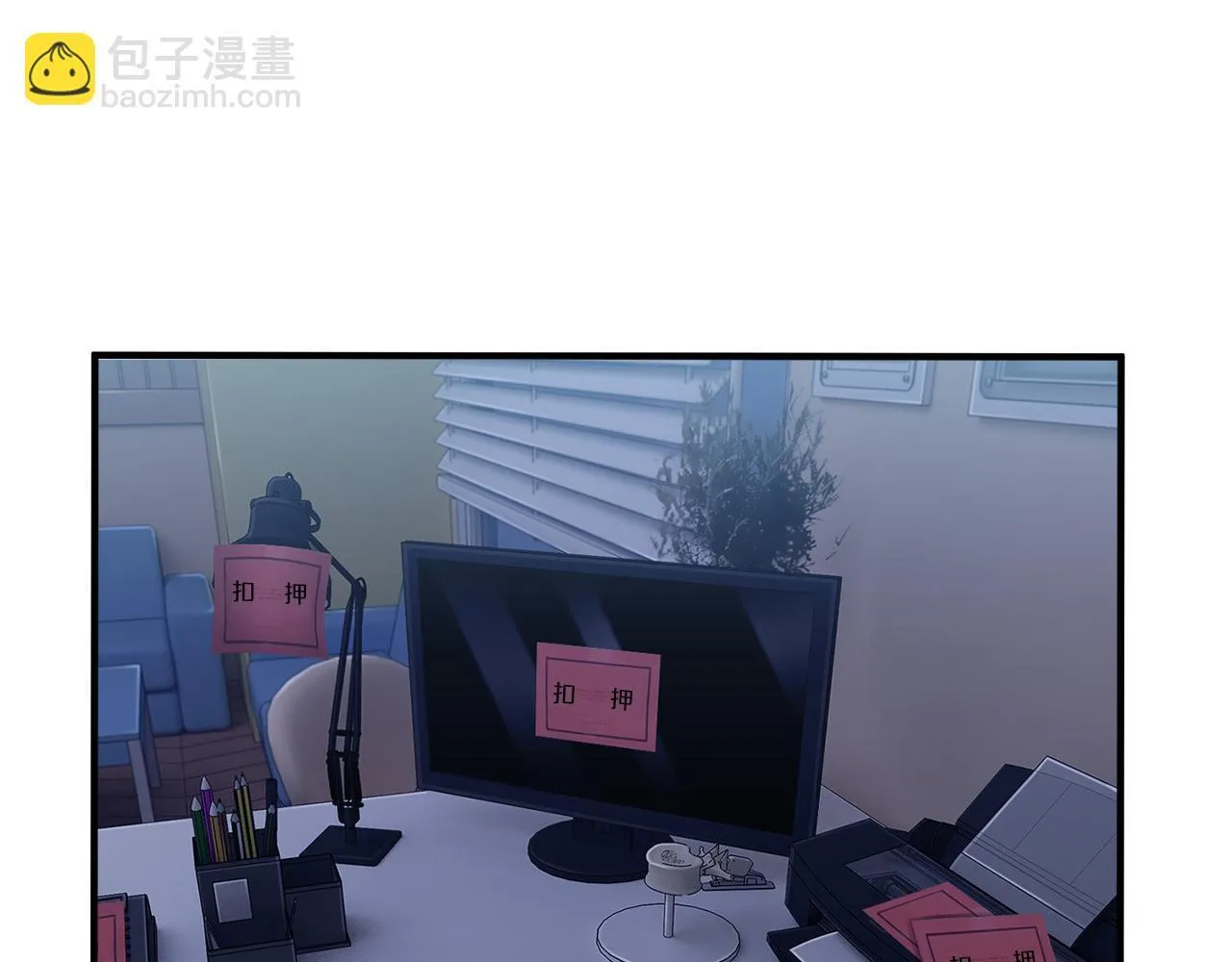 第1话 第28页