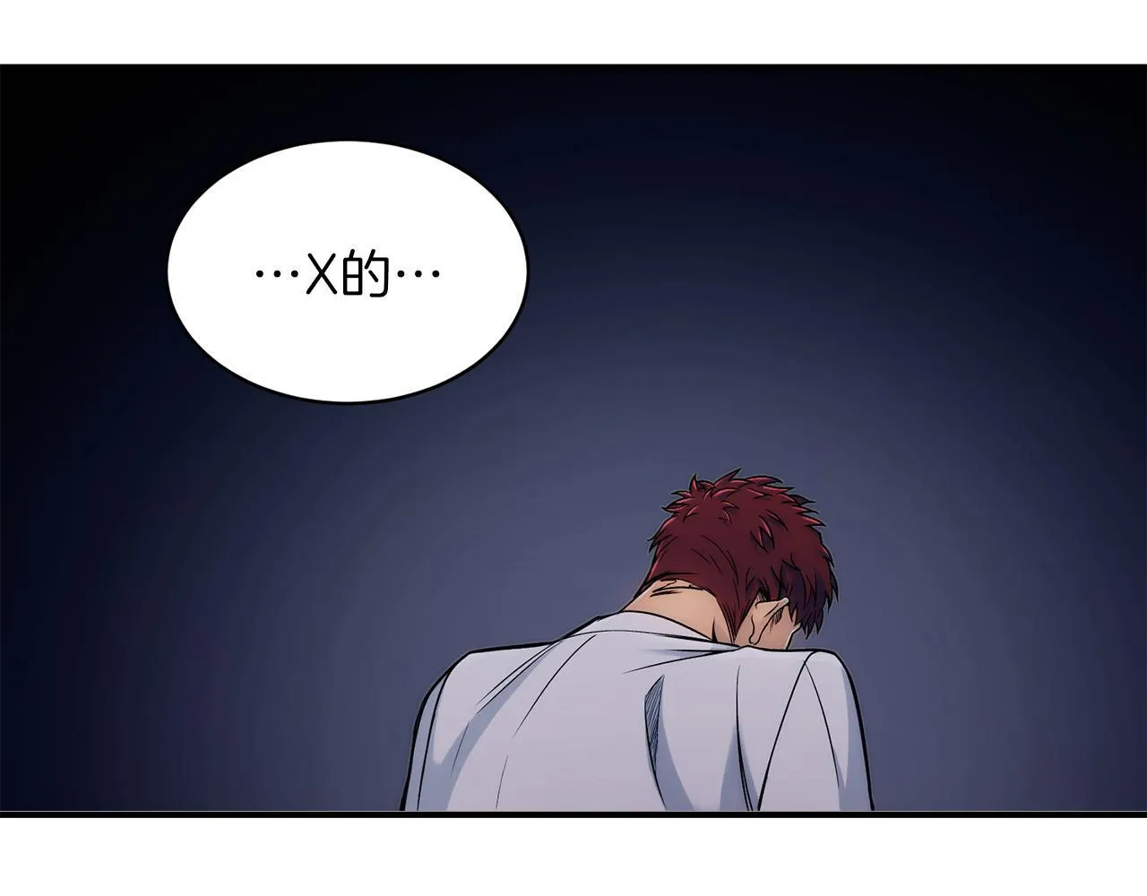 第1话 第62页