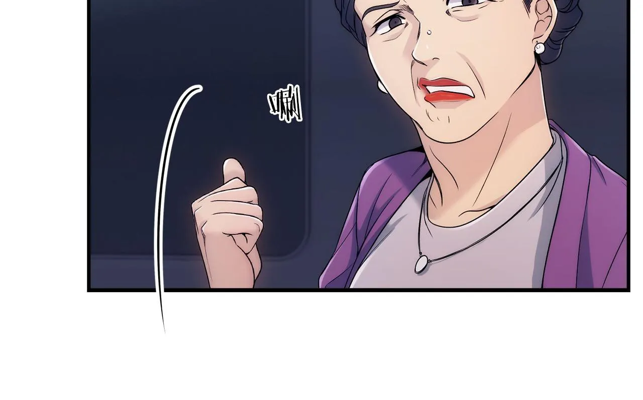 第1话 第66页