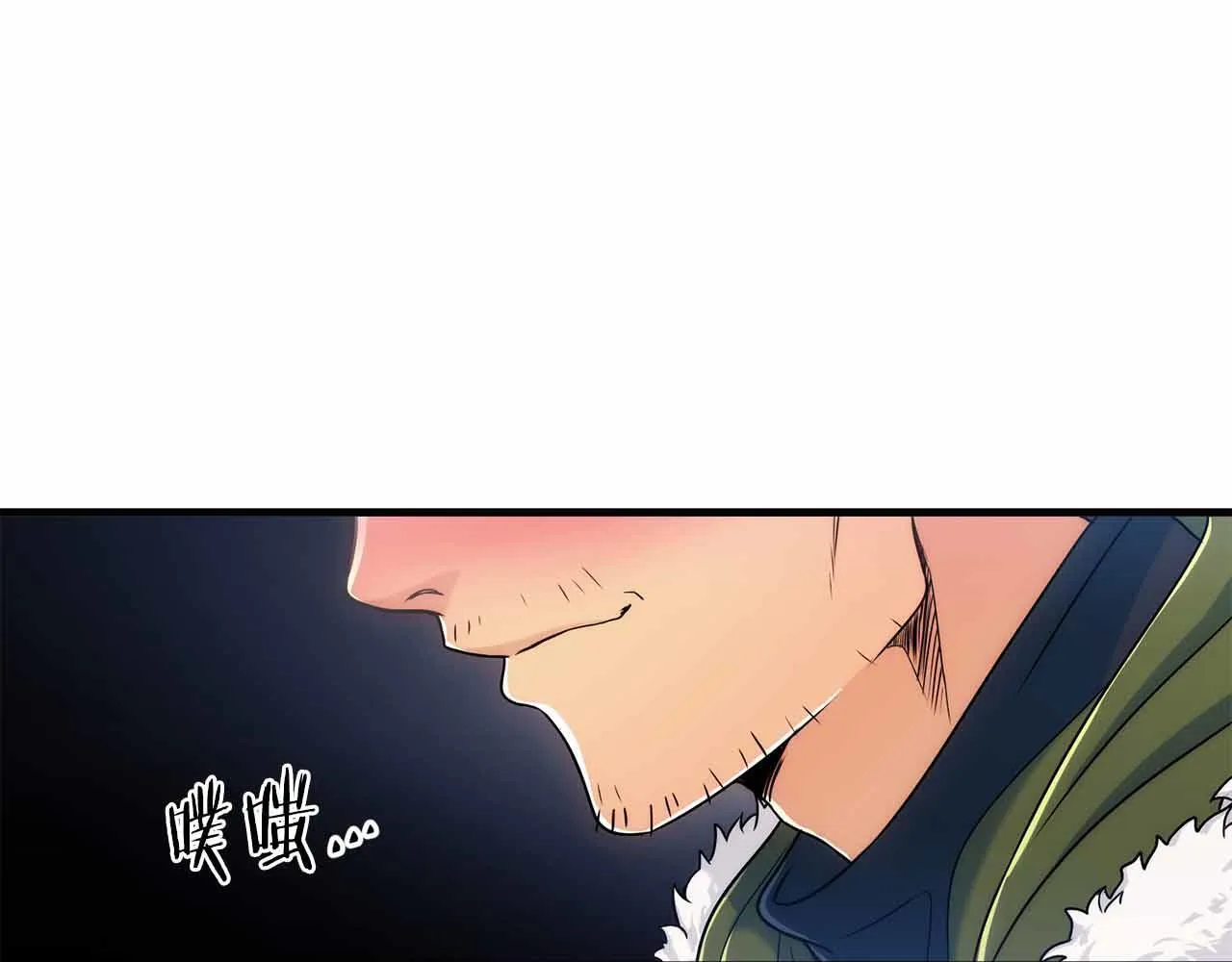 第1话 第94页