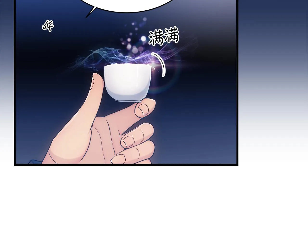 第1话 第136页